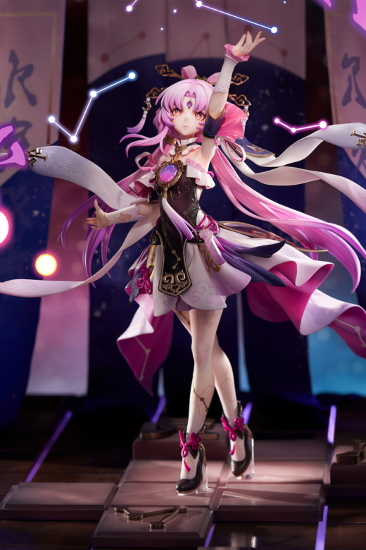 Descubre el apasionante mundo de Figura Fu Xuan Honkai: Star Rail.