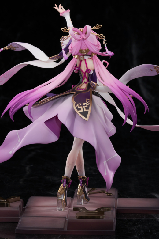 Descubre el apasionante mundo de Figura Fu Xuan Honkai: Star Rail.
