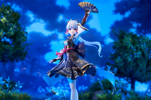 Descubre el apasionante mundo de Figura Genshin Impact Kamisato Ayaka Versión Resplandor Perfecto.