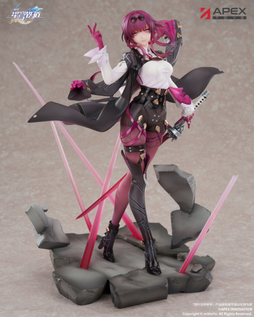 Figura Honkai Star Rail Kafka » Tu Tienda Anime Descubre el apasionante mundo de Figura Honkai Star Rail Kafka.