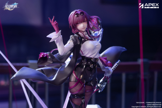 Figura Honkai Star Rail Kafka » Tu Tienda Anime Descubre el apasionante mundo de Figura Honkai Star Rail Kafka.