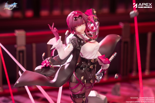 Figura Honkai Star Rail Kafka » Tu Tienda Anime Descubre el apasionante mundo de Figura Honkai Star Rail Kafka.