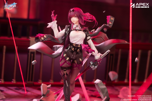 Figura Honkai Star Rail Kafka » Tu Tienda Anime Descubre el apasionante mundo de Figura Honkai Star Rail Kafka.