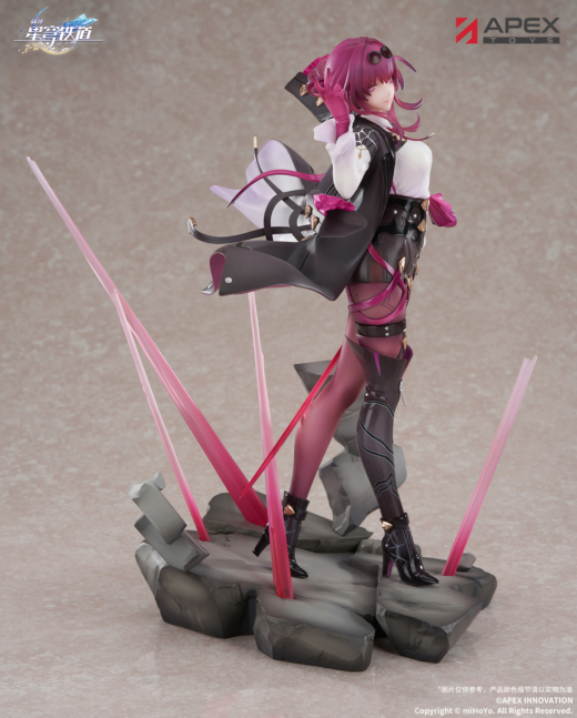 Figura Honkai Star Rail Kafka » Tu Tienda Anime Descubre el apasionante mundo de Figura Honkai Star Rail Kafka.