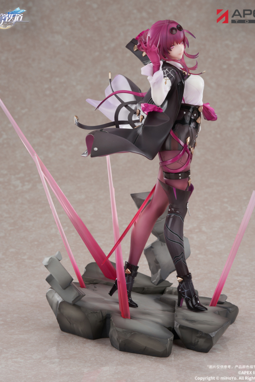 Descubre el apasionante mundo de Figura Honkai Star Rail Kafka.