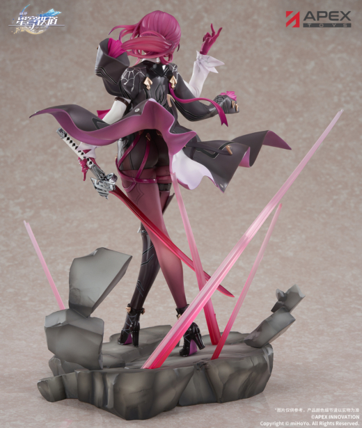 Figura Honkai Star Rail Kafka » Tu Tienda Anime Descubre el apasionante mundo de Figura Honkai Star Rail Kafka.
