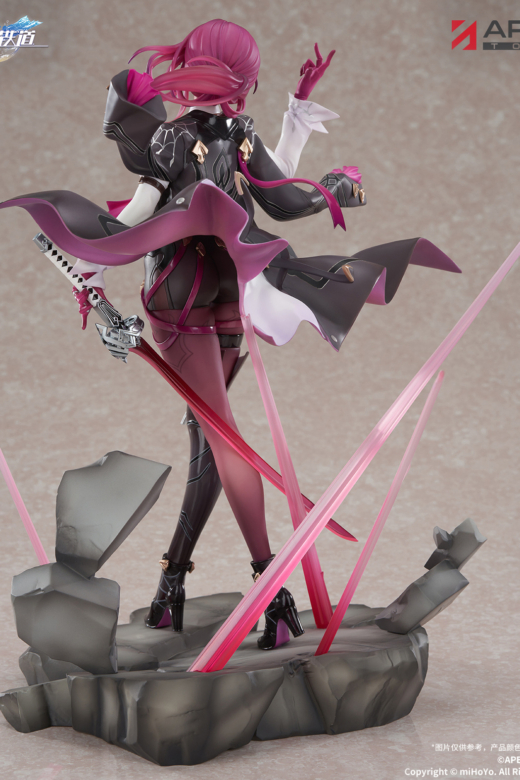 Descubre el apasionante mundo de Figura Honkai Star Rail Kafka.