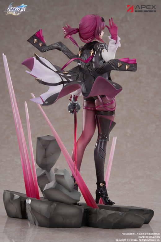 Figura Honkai Star Rail Kafka » Tu Tienda Anime Descubre el apasionante mundo de Figura Honkai Star Rail Kafka.