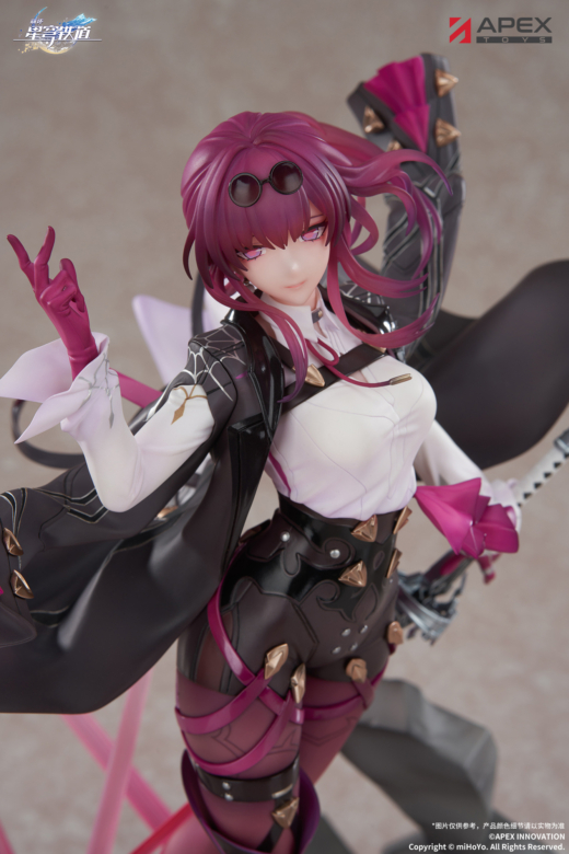 Figura Honkai Star Rail Kafka » Tu Tienda Anime Descubre el apasionante mundo de Figura Honkai Star Rail Kafka.