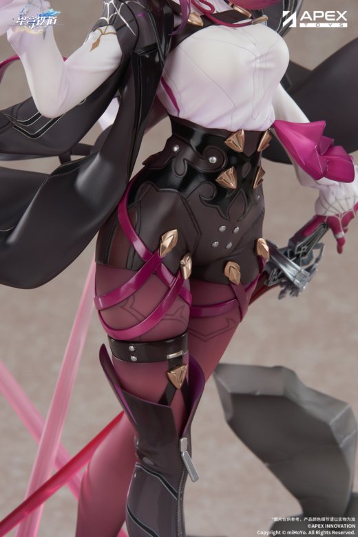 Figura Honkai Star Rail Kafka » Tu Tienda Anime Descubre el apasionante mundo de Figura Honkai Star Rail Kafka.