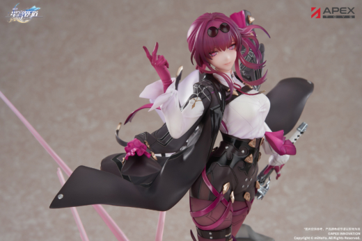 Figura Honkai Star Rail Kafka » Tu Tienda Anime Descubre el apasionante mundo de Figura Honkai Star Rail Kafka.