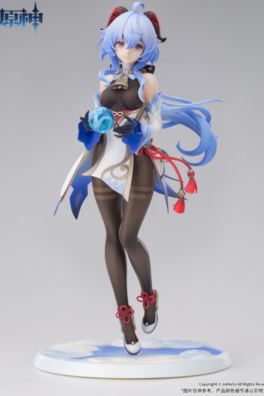Descubre el apasionante mundo de Figura Ganyu Mirada Plenilunaria Genshin Impact.