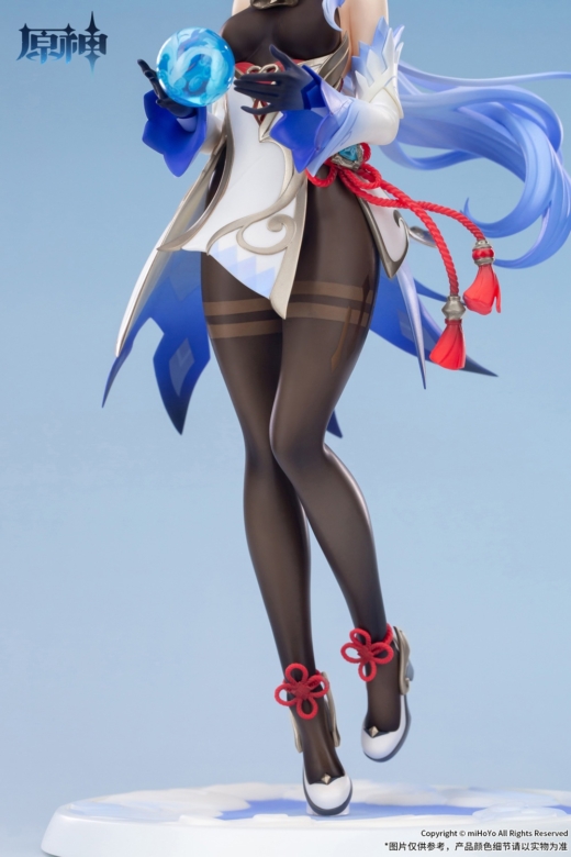 Descubre el apasionante mundo de Figura Ganyu Mirada Plenilunaria Genshin Impact.