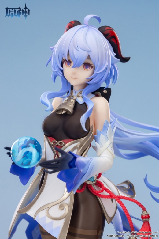 Descubre el apasionante mundo de Figura Ganyu Mirada Plenilunaria Genshin Impact.