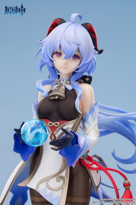 Descubre el apasionante mundo de Figura Ganyu Mirada Plenilunaria Genshin Impact.