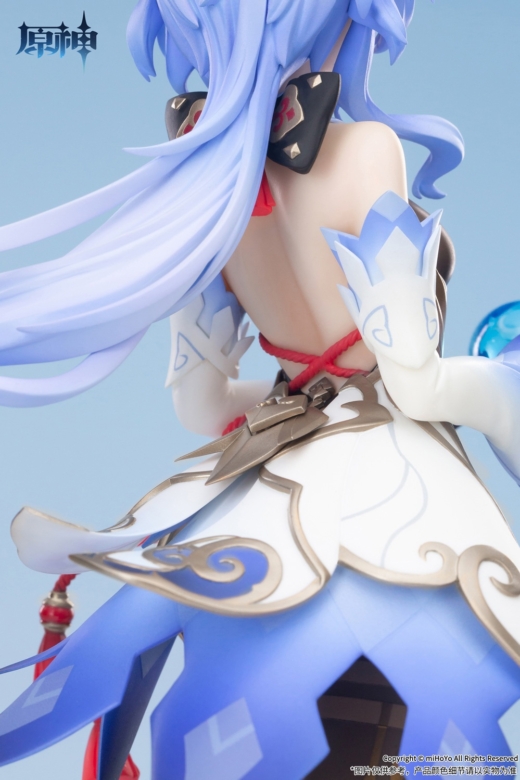 Descubre el apasionante mundo de Figura Ganyu Mirada Plenilunaria Genshin Impact.