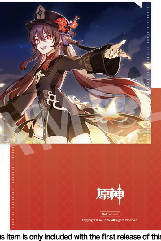 Descubre el apasionante mundo de Figura Hu Tao Genshin Impact Fragancia en Deshielo.