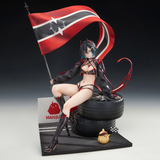 Descubre el apasionante mundo de Figura Azur Lane Ulrich von Hutten Ignition Matrician.