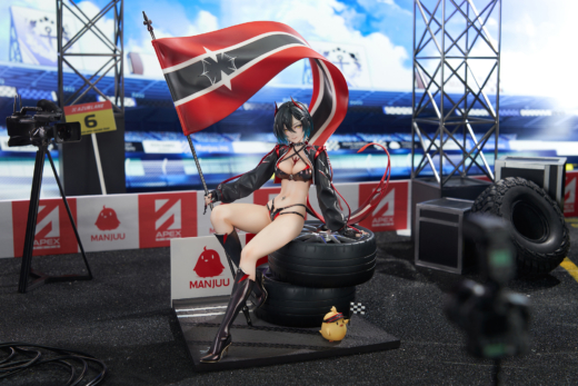 Descubre el apasionante mundo de Figura Azur Lane Ulrich von Hutten Ignition Matrician.