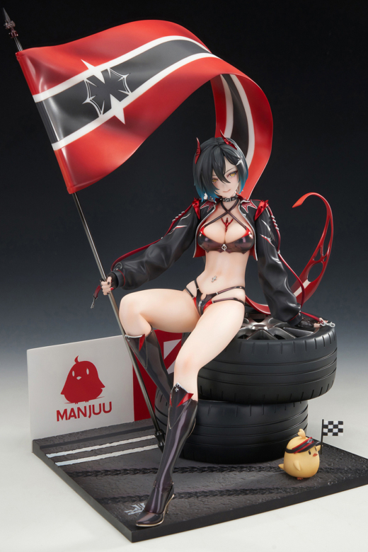 Descubre el apasionante mundo de Figura Azur Lane Ulrich von Hutten Ignition Matrician.