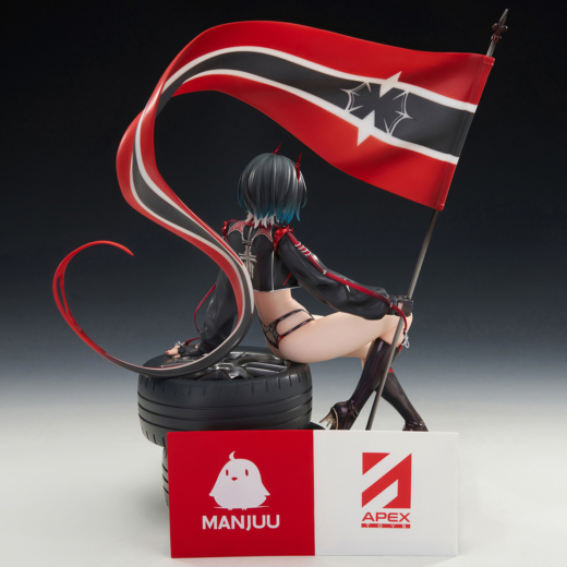 Descubre el apasionante mundo de Figura Azur Lane Ulrich von Hutten Ignition Matrician.