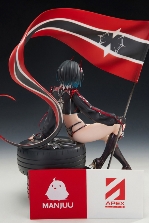 Descubre el apasionante mundo de Figura Azur Lane Ulrich von Hutten Ignition Matrician.