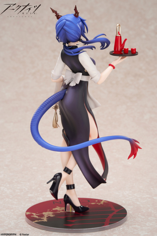 Descubre el apasionante mundo de Figura Ch'en Versión Hora del Té Arknights.