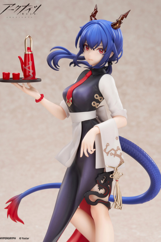 Descubre el apasionante mundo de Figura Ch'en Versión Hora del Té Arknights.