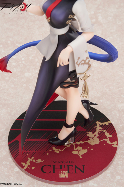Descubre el apasionante mundo de Figura Ch'en Versión Hora del Té Arknights.