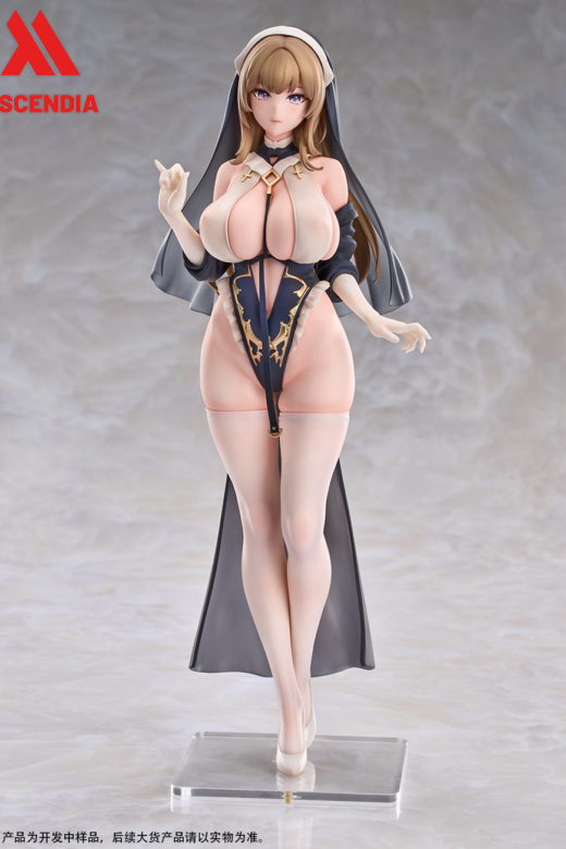 Descubre el apasionante mundo de Figura Lily Ilustración Monja por Chowbie Original Character.