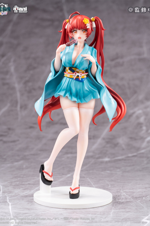 Descubre el apasionante mundo de Figura Honolulu Yukata Versión Azur Lane Slow Ahead.