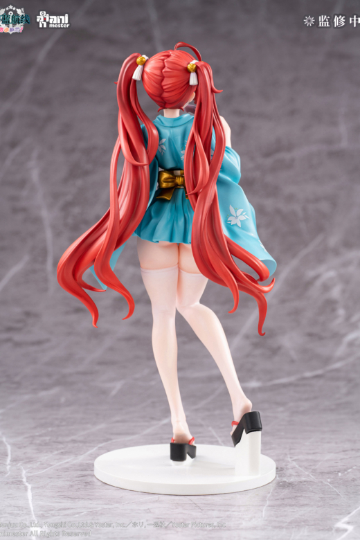 Descubre el apasionante mundo de Figura Honolulu Yukata Versión Azur Lane Slow Ahead.