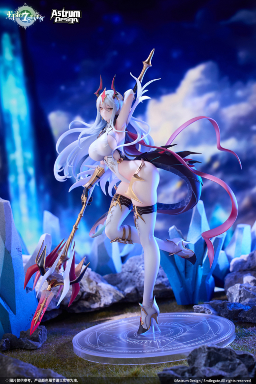 Descubre el apasionante mundo de Figura Luna de Epic Seven Nueva Luna.