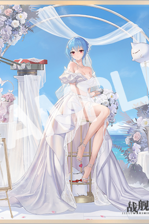 Descubre el apasionante mundo de Figura Warship Girls R Prinz Eugen Mi Corazón Versión.