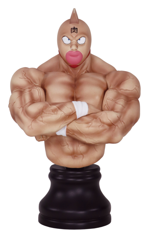 Figura Kinnikuman Serie 1 Kinnikuman Descubre el apasionante mundo de Figura Kinnikuman Serie 1 Kinnikuman.