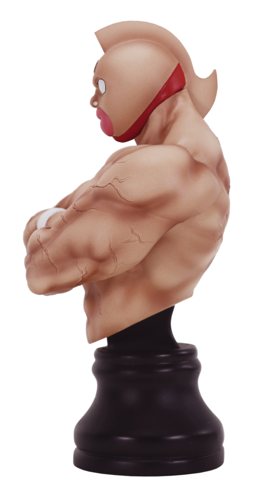 Figura Kinnikuman Serie 1 Kinnikuman » Tu Tienda Anime Descubre el apasionante mundo de Figura Kinnikuman Serie 1 Kinnikuman.