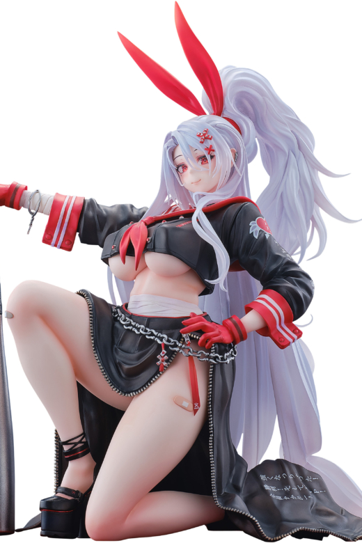 Descubre el apasionante mundo de Figura Azur Lane Prinz Heinrich Jefa Secreta del Inframundo.