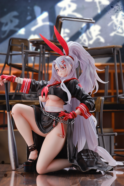 Descubre el apasionante mundo de Figura Azur Lane Prinz Heinrich Jefa Secreta del Inframundo.
