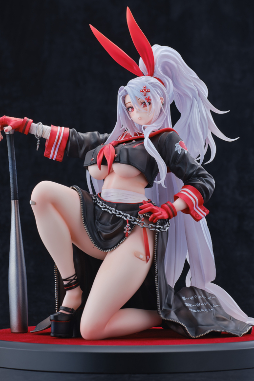 Descubre el apasionante mundo de Figura Azur Lane Prinz Heinrich Jefa Secreta del Inframundo.