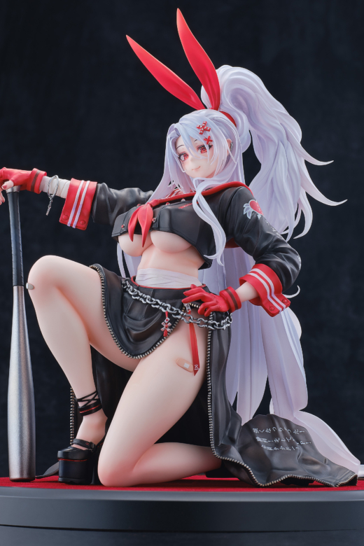 Descubre el apasionante mundo de Figura Azur Lane Prinz Heinrich Jefa Secreta del Inframundo.