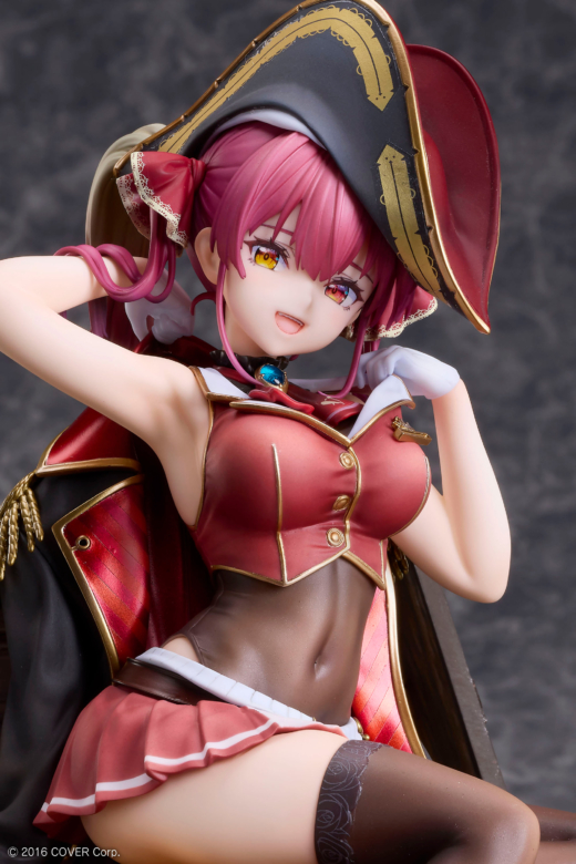 Descubre el apasionante mundo de Figura Houshou Marine Hololive Production.