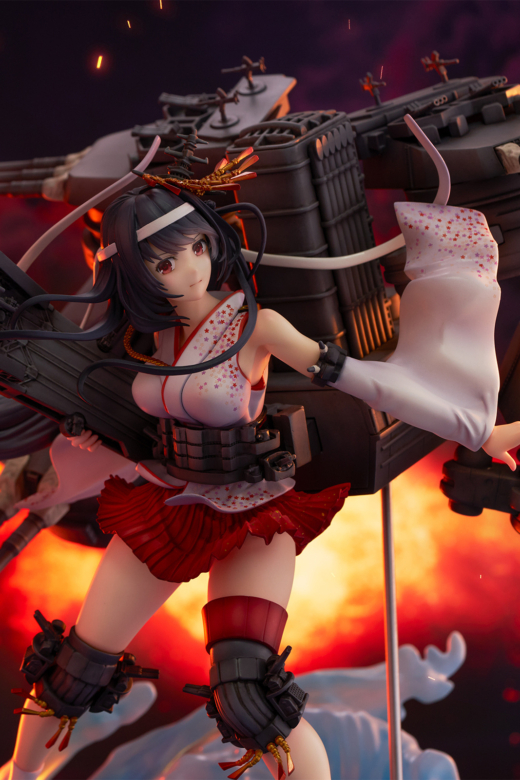 Descubre el apasionante mundo de Figura Kantai Collection KanColle Fusou Kai-II.