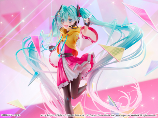 Descubre el apasionante mundo de Figura Hatsune Miku Project SEKAI Campeonato 2022 Otoño.