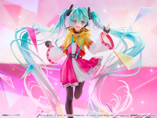 Descubre el apasionante mundo de Figura Hatsune Miku Project SEKAI Campeonato 2022 Otoño.