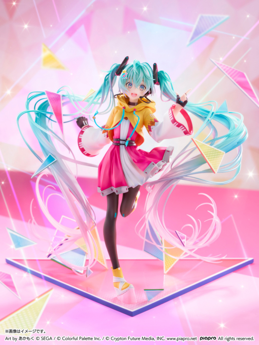 Descubre el apasionante mundo de Figura Hatsune Miku Project SEKAI Campeonato 2022 Otoño.