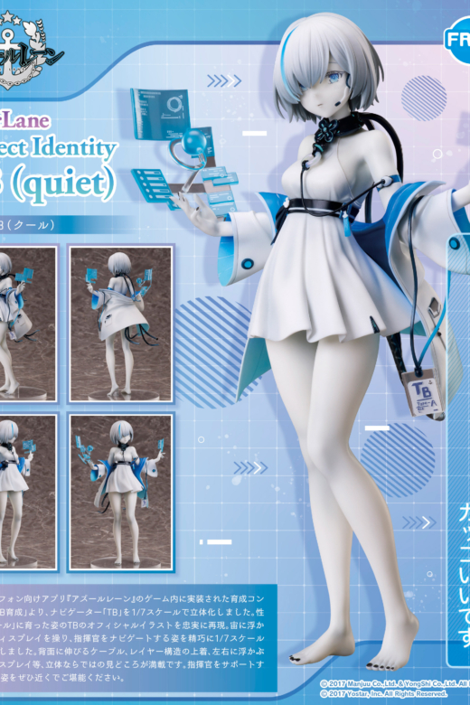 Descubre el apasionante mundo de Figura Azur Lane Project Identity TB Silencioso.