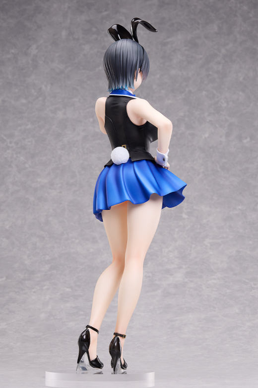 Descubre el apasionante mundo de Figura Jardín de Conejo Miuka Original Character.