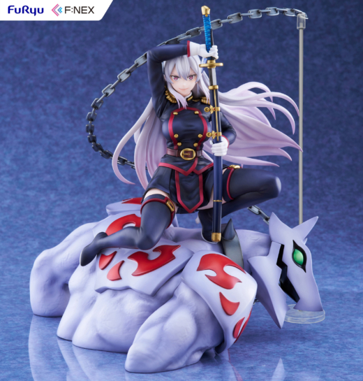 Descubre el apasionante mundo de Figura Kyouka Uzen Chained Soldier.