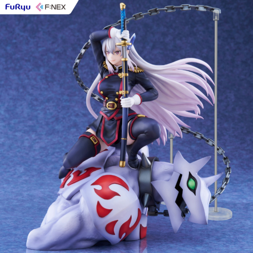 Descubre el apasionante mundo de Figura Kyouka Uzen Chained Soldier.