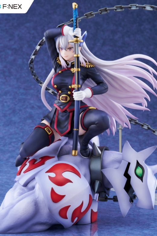 Descubre el apasionante mundo de Figura Kyouka Uzen Chained Soldier.